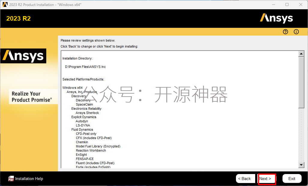 ansys怎么选择单元类型